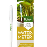 Plant water meter